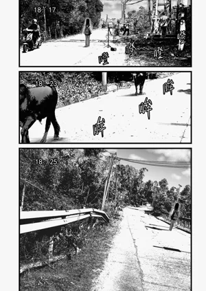 第6頁圖