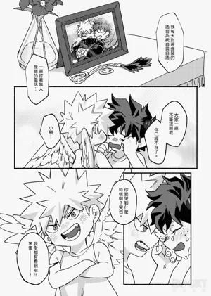 第12頁圖