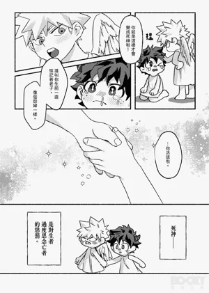 第13頁圖