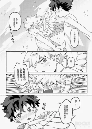 第14頁圖