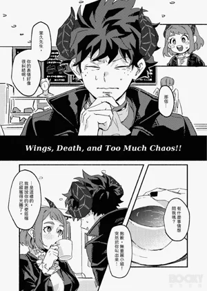 第18頁圖