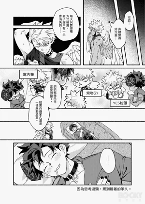 第25頁圖