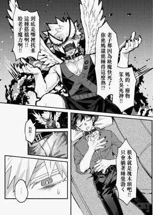 第26頁圖