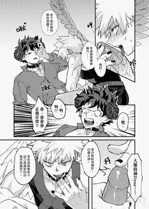 第27頁圖