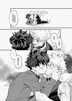 第29頁圖