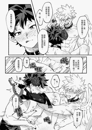 第31頁圖