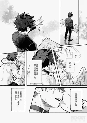 第39頁圖