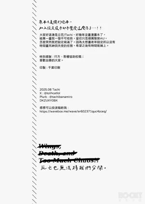第59頁圖