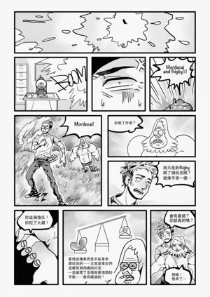 第13頁圖
