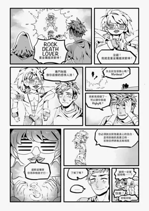 第14頁圖