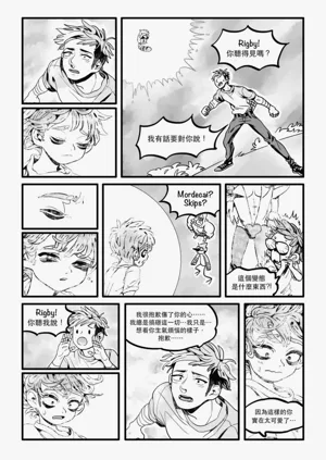 第15頁圖