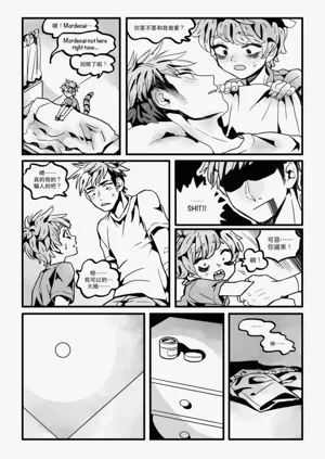 第23頁圖