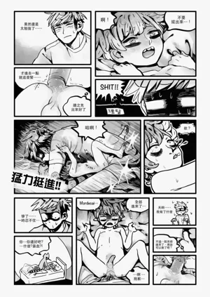 第25頁圖