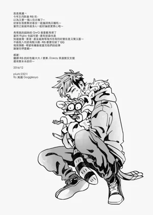 第29頁圖