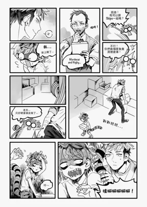 第5頁圖