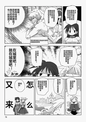 第4页图