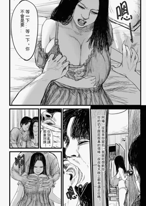 第1頁圖