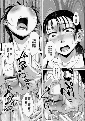 第100頁圖