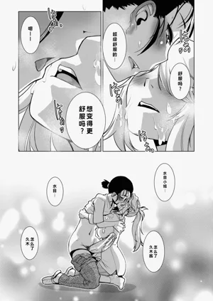 第102頁圖