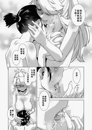 第104頁圖