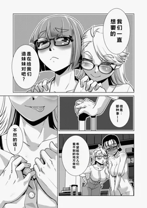 第114頁圖