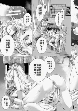 第120頁圖