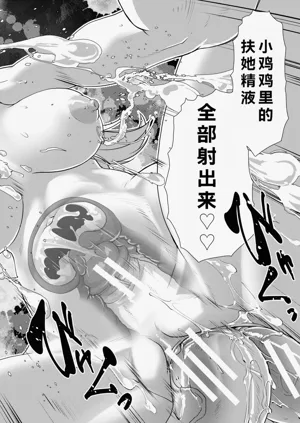 第129頁圖