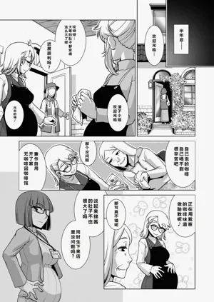 第132頁圖