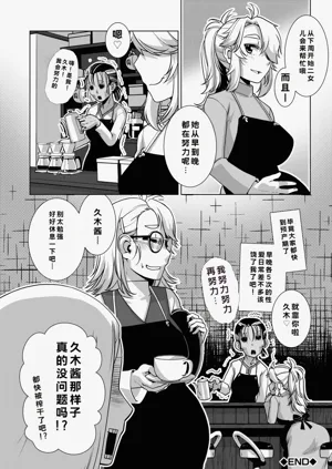 第133頁圖