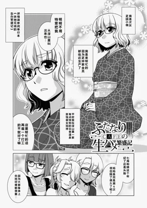 第134頁圖