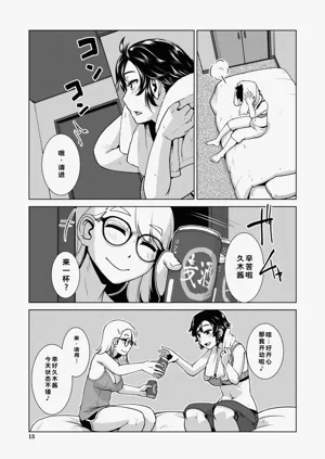 第14頁圖
