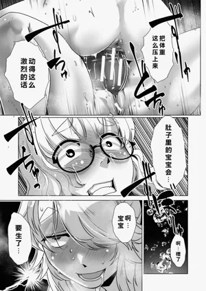 第142頁圖
