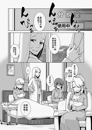 第143頁圖