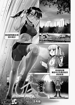 第146頁圖