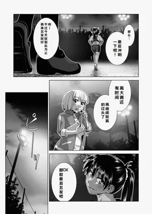 第152頁圖