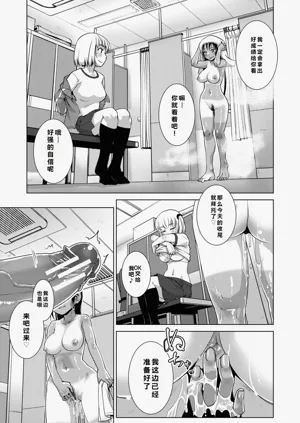 第154頁圖