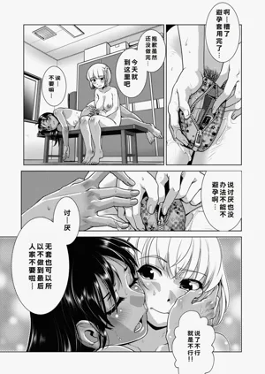 第166頁圖