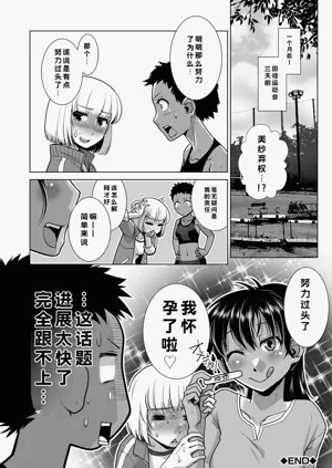 第177頁圖