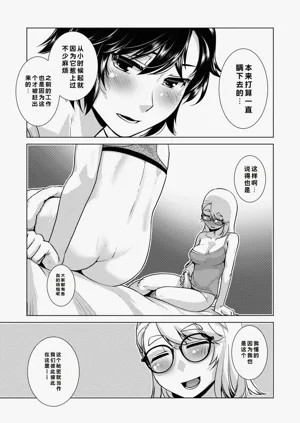 第20頁圖