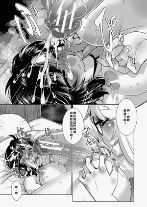 第34頁圖