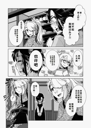 第46頁圖