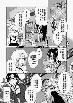 第48頁圖