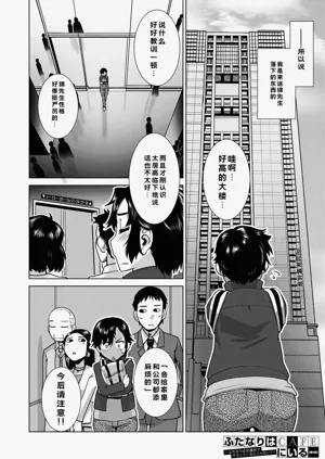 第49頁圖