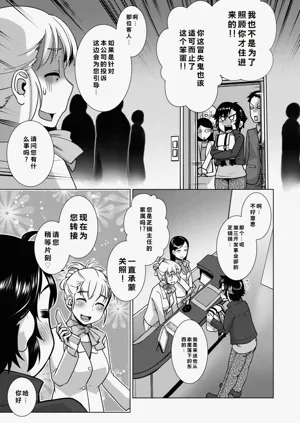 第50頁圖