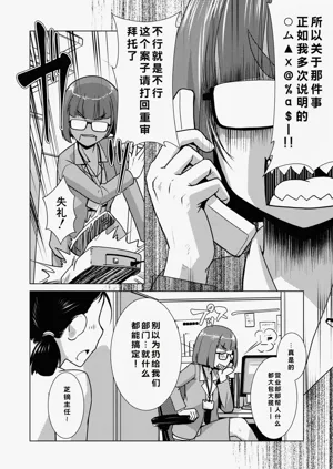 第51頁圖