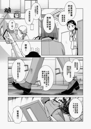 第52頁圖
