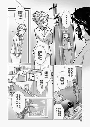 第53頁圖