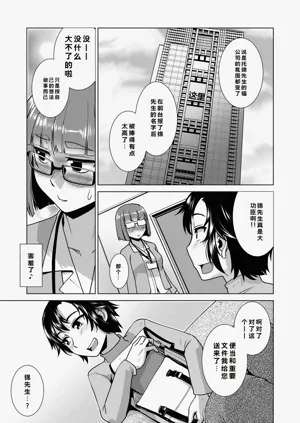 第54頁圖