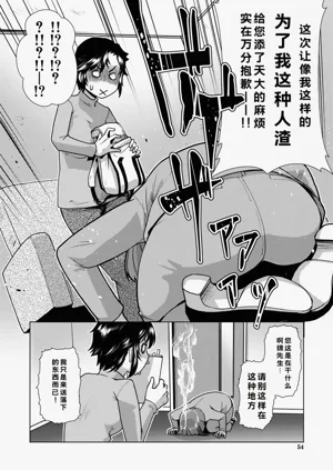 第55頁圖