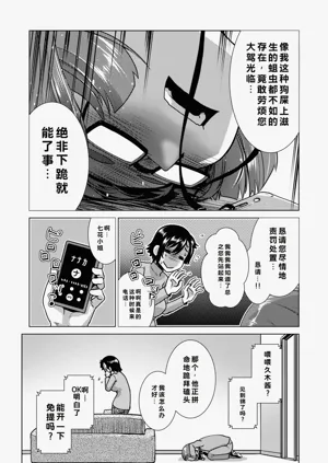 第56頁圖
